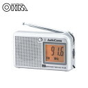 OHM AudioComm AM/FM 液晶表示ハンディラジオ ヨコ型 RAD-P5130S-S