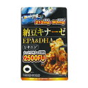 ファイン 納豆キナーゼ+EPA&DHA 54g(450mg×120粒)