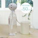 TOPLAND トップランド ペットボトル加湿器 クラウン ホワイト SH-CR50 WT【送料無料】