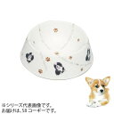 わんコレ フードボウル コーギー wa-fb-S8【送料無料】