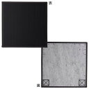 ポリプロピレン 置き畳 ユニット畳 『スカッシュ』 ブラック 82×82×1.7cm(6枚1セット) 軽量タイプ 8611130【送料無料】