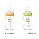 Pigeon(ピジョン) 母乳実感 哺乳びん(耐熱ガラス製) 160ml