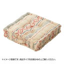 インド綿クッキークッション ピート レッド 42×42×10cm 270071861