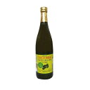 沖縄ハム(オキハム) 甘味料・香料無添加パパシークヮーサー 720ml×12本 15035060【送料無料】