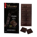 ビラーズ スイス ダークチョコレート72% 16個 100001388
