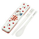 pos.476495 ハローキティ Red Heart 音のならないコンビセット ハシ18cm CCS3SA
