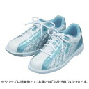 ABS ボウリングシューズ エントリーモデル 左投げ用 ホワイト・アクアブルー 24.0cm