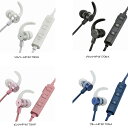 OHM AudioComm ワイヤレスイヤホン イヤーフック付 W170【送料無料】