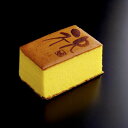 烏骨鶏かすてら 焼印入り祝&バウムクーヘンセット 【送料無料】