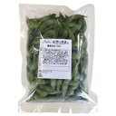 山一商事 飛騨の森薫る燻製枝豆 500g×20個 50055