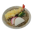 日本職人が作る 食品サンプル 天ぷらそば IP-426【送料...