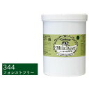 ターナー色彩 ミルクペイントforガーデン 1.2L 344・フォレストツリー MKG12344【送料無料】