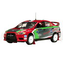 VITESSE/ビテス 三菱 ランサーエボリューション X 2nd PWRC - 12 Acropolis Rally 1/43スケール 43447【送料無料】