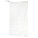 のれん ベル ホワイト 12218870098【送料無料】