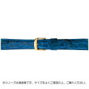 BAMBI バンビ 時計バンド グレーシャス ワニ革 ブルー(美錠:金) BWA005SS