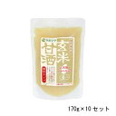½ãÀµ¿©Éʥޥ륷¥Þ¡¡¹ñ»ºÍµ¡¡¡¸¼Êƴżò¡¡Ç»¸ü¥¿¥¤¥×¡¡170g¡ß10¥»¥Ã¥È¡¡5471¡ÚÁ÷ÎÁ̵ÎÁ¡Û