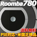 レビュー記載で送料無料 iRobotRoombaアイロボットルンバ780 全自動掃除機 掃除ロボット【fsp2124】【マラソン201302_最安値挑戦】送料込み SSspecial03mar13_appliance