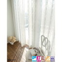 【送料無料】東リ 洗える遮熱糸レースカーテン KSA-1415 日本製 サイズ 巾230cm×198cm 約2倍ヒダ 三ツ山 両開き仕様 Aフック (カラー:ホワイト 巾115cm×198cm 2枚組)