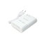【送料無料】ミヨシ 海外旅行用変圧器 220〜240V、250V地域用 MBT-2340U/2