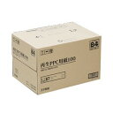 【送料無料】【まとめ買い】王子製紙 再生PPC用紙100 B4(箱) 1箱(500枚×5冊)