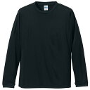 【送料無料】UVカット・吸汗速乾・シルキータッチロングスリーブ Tシャツ CB5089 ブラック XL