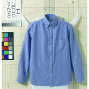ショッピンググミ 【送料無料】オックスフォードボタンダウンワンウォッシュ長袖シャツ O X ブルー XL