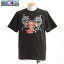 【送料無料】むかしむかし ワンピースコレクション 和柄半袖Tシャツ S-2438/チョッパー双龍 黒3L