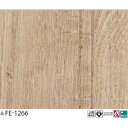 【送料無料】木目調 のり無し壁紙 サンゲツ FE-1266 93cm巾 20m巻
