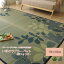 【送料無料】い草 ラグマット/絨毯 【約3畳 長方形 ブルー 約176cm×230cm】 防滑 抗菌 防臭 消臭 調湿 空気清浄 『NSフォリオ』
