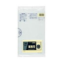 【送料無料】業務用小型ポリ50枚入02LLD透明 P08 【(50袋×5ケース)合計250袋セット】 38-314