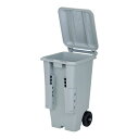 【送料無料】三甲(サンコー) ゴミコンテナボックス(大型反転式コンテナ) プラスチック製 蓋/キャスター付き SCB-130P ライトグレー(灰) 【代引不可】