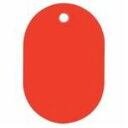 【送料無料】(業務用30セット) 西敬 番号札/プレート 【大 無地/赤】 50枚入り BN-L ×30セット