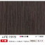 【送料無料】木目 オーク柾目 のり無し壁紙 サンゲツ FE-1919 92cm巾 40m巻