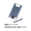 【送料無料】面状発熱体(クロトン)H922B70