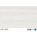 【送料無料】織物調 のり無し壁紙 サンゲツ FE-1075 92cm巾 20m巻