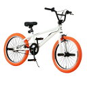 【送料無料】BMX 20インチ/ホワイト(白)&オレンジ 重さ/14.4kg 【Raychell】 レイチェル BM-20R【代引不可】