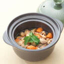 【送料無料】時短釜/炊飯鍋 【オリーブ】...
