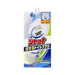 https://thumbnail.image.rakuten.co.jp/@0_mall/world-depo/cabinet/dsproducts/370/0001642269-1.jpg?_ex=500x500