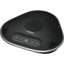 【送料無料】ヤマハ ユニファイドコミュニケーションスピーカーフォン YVC-300