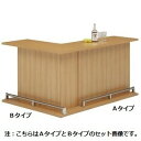 【送料無料】バーカウンター/カウンターテーブル 【A-type 単品】 幅120cm 日本製 ナチュラル 【CABA】キャバ 【完成品 開梱設置】【代引不可】