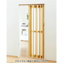 【送料無料】素敵に間仕切りパネルドア(アコーディオンドア) 【窓あり 約95×194cm】 ホワイト