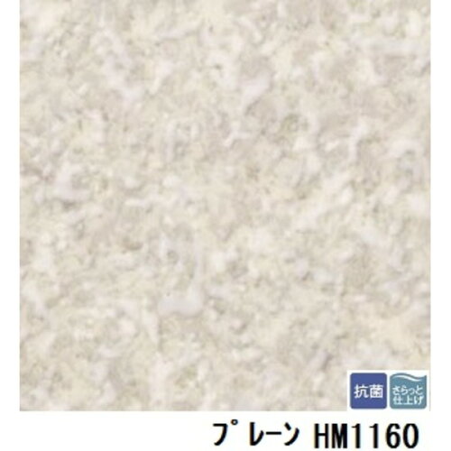 https://thumbnail.image.rakuten.co.jp/@0_mall/world-depo/cabinet/dsproducts/430/0001920729-1.jpg?_ex=500x500