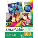    (Ɩp30Zbg) xmtB FUJI  ʐ^dグValue WPL300VA L 300