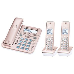 https://thumbnail.image.rakuten.co.jp/@0_mall/world-depo/cabinet/dsproducts/452/0002093551-1.jpg?_ex=500x500