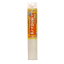 【送料無料】補修用カベ紙 HK-14 30CMX60CM【10個セット】