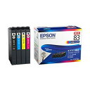 【送料無料】EPSON 純正インクカートリッジ 4色 IC4CL83 1パック(4色)