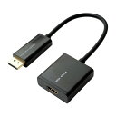 【送料無料】ミヨシ DisplayPort-HDMI 変換アダプタ DP-HDA01/BK