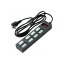 【送料無料】(まとめ)YAZAWA 個別集中スイッチ付節電タップ Y02BKS452BK【×2セット】