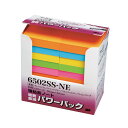 【送料無料】(まとめ) 3M ポストイット パワーパック 強粘着ノート 50×50mm ネオンカラー5色 6502SS-NE 1パック(20冊) 【×2セット】