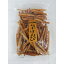 【送料無料】土佐名物 芋けんぴ【4袋セット】